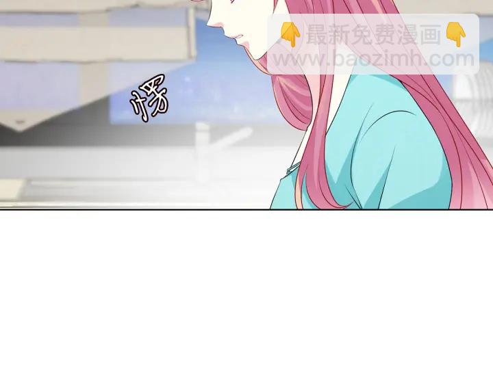 第110话 吃饱了好伺候你60