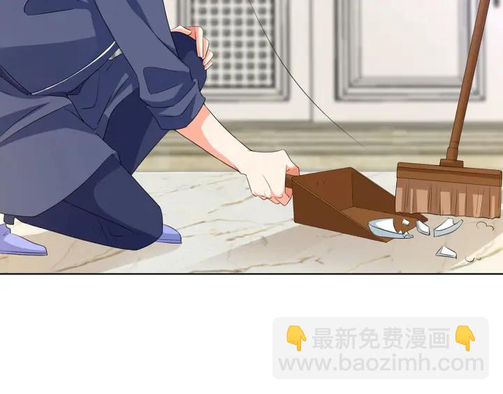 第110话 吃饱了好伺候你62