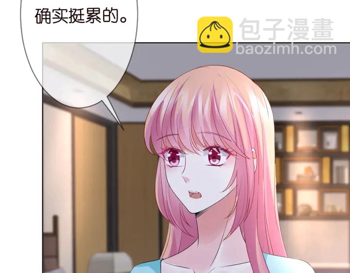 第110话 吃饱了好伺候你72