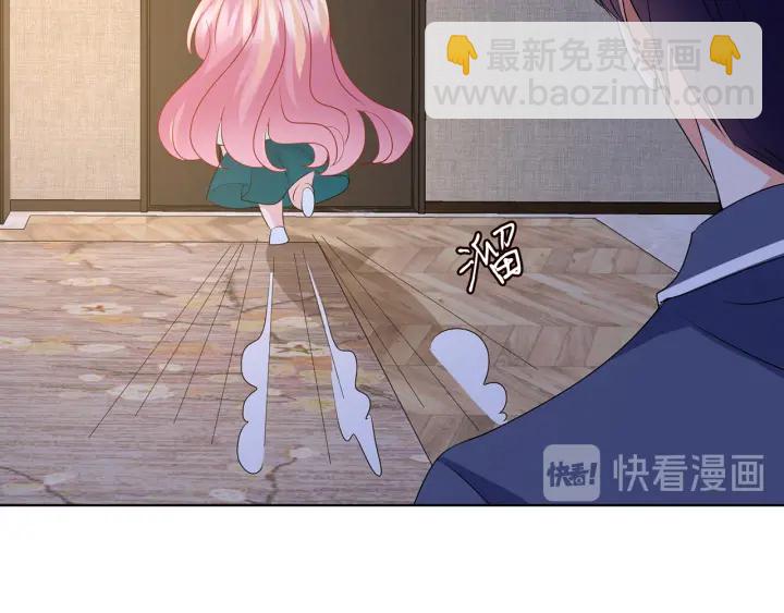 第110话 吃饱了好伺候你77