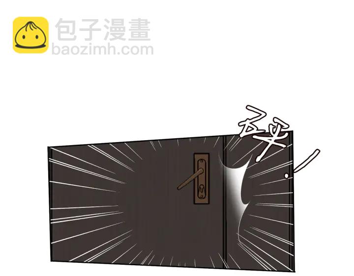第110话 吃饱了好伺候你78