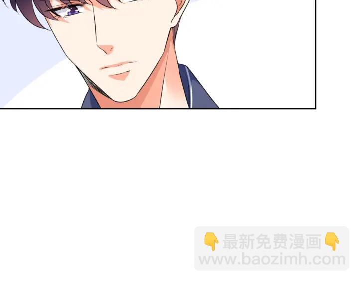 第110话 吃饱了好伺候你8