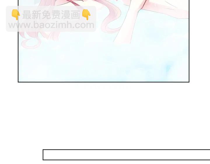 第110话 吃饱了好伺候你82