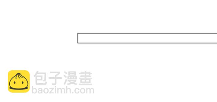 第110话 吃饱了好伺候你83