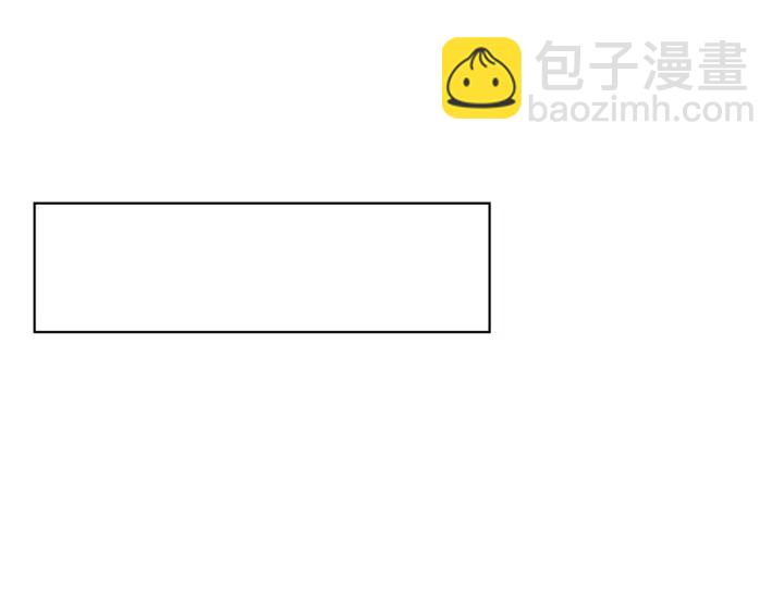 第110话 吃饱了好伺候你84