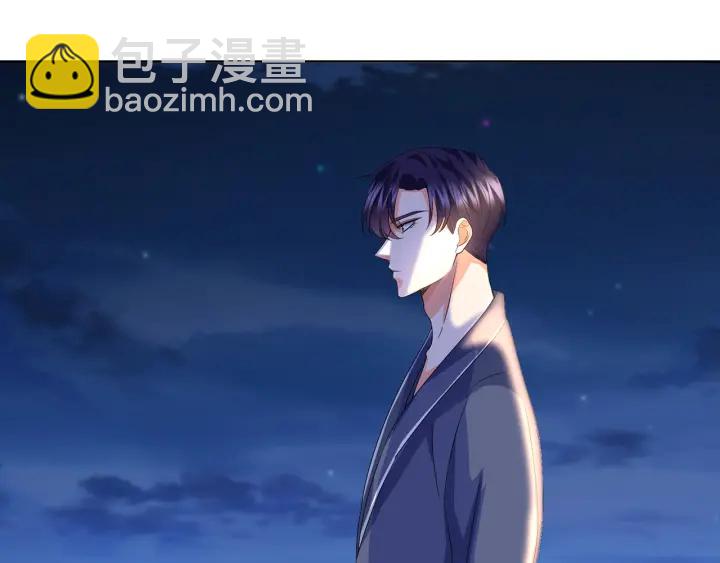 第110话 吃饱了好伺候你85