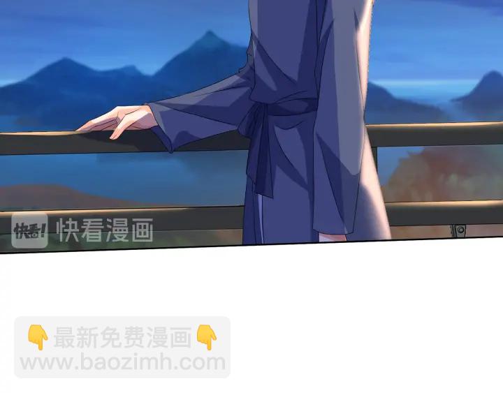 第110话 吃饱了好伺候你86