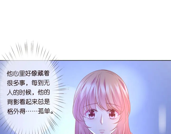 第110话 吃饱了好伺候你87