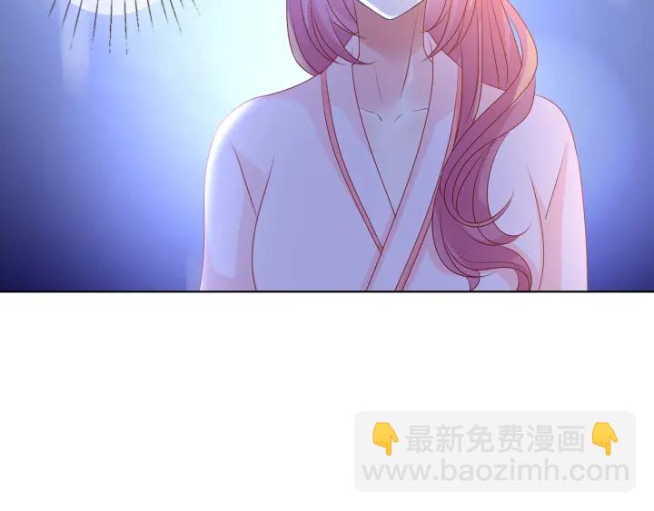 第110话 吃饱了好伺候你88