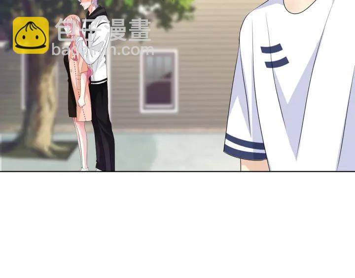 第113话 追上她就给你抱12