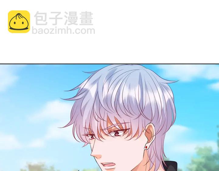 第113话 追上她就给你抱24