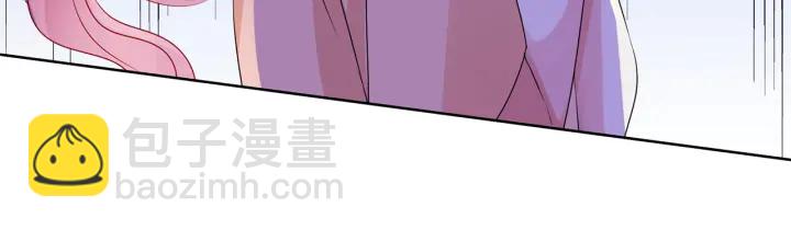 第113话 追上她就给你抱45
