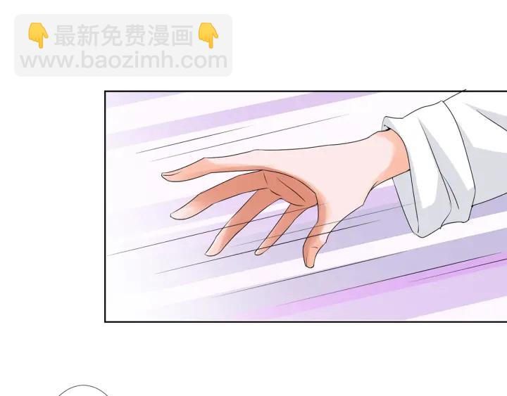 第113话 追上她就给你抱7
