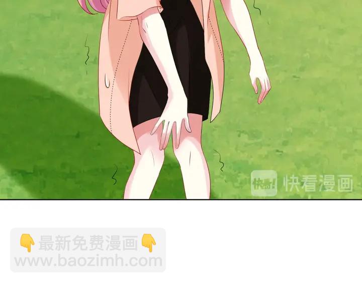 第114话 留下陪我18