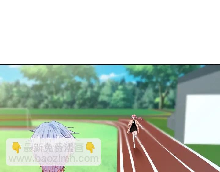 第114话 留下陪我19