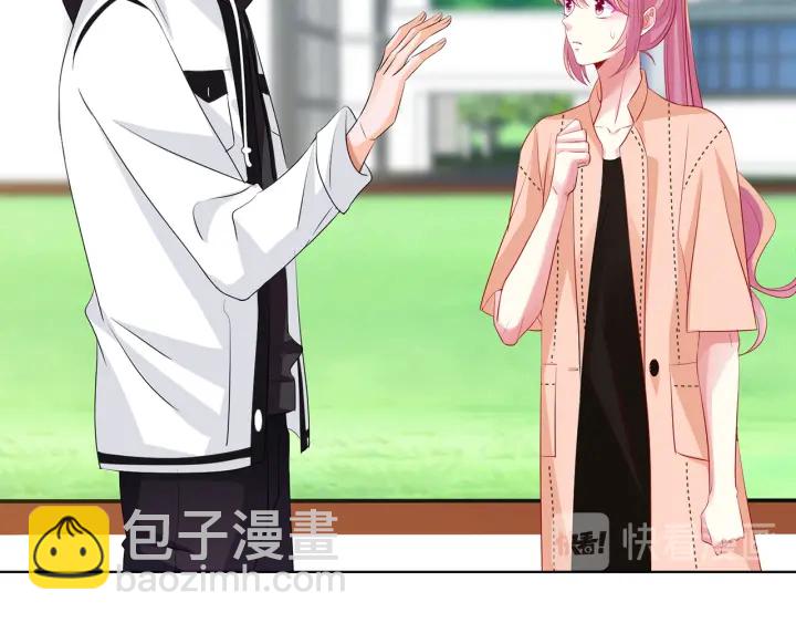 第114话 留下陪我32