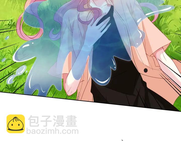 第114话 留下陪我4