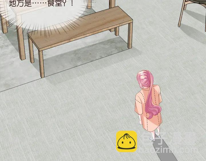 第114话 留下陪我41