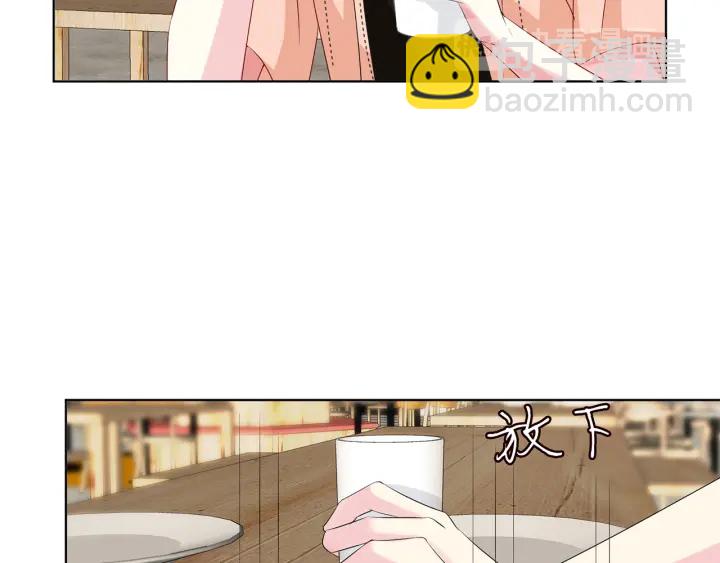 第114话 留下陪我49