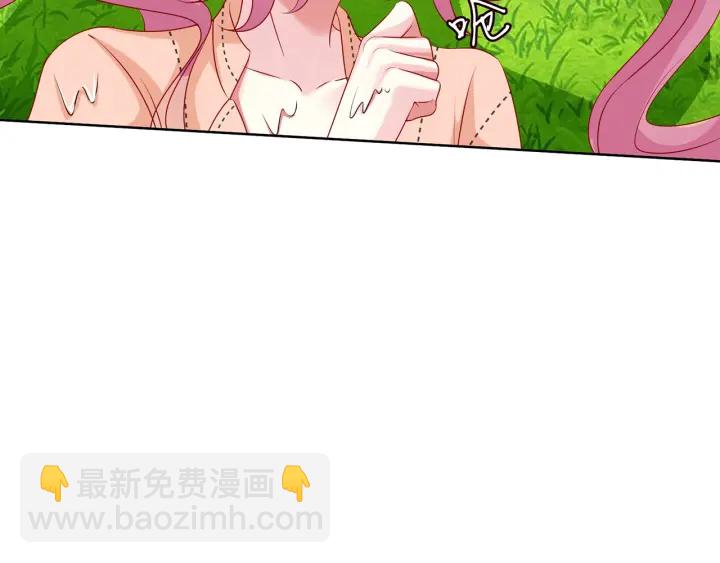 第114话 留下陪我6