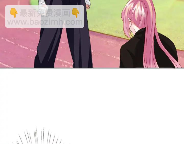 第114话 留下陪我64