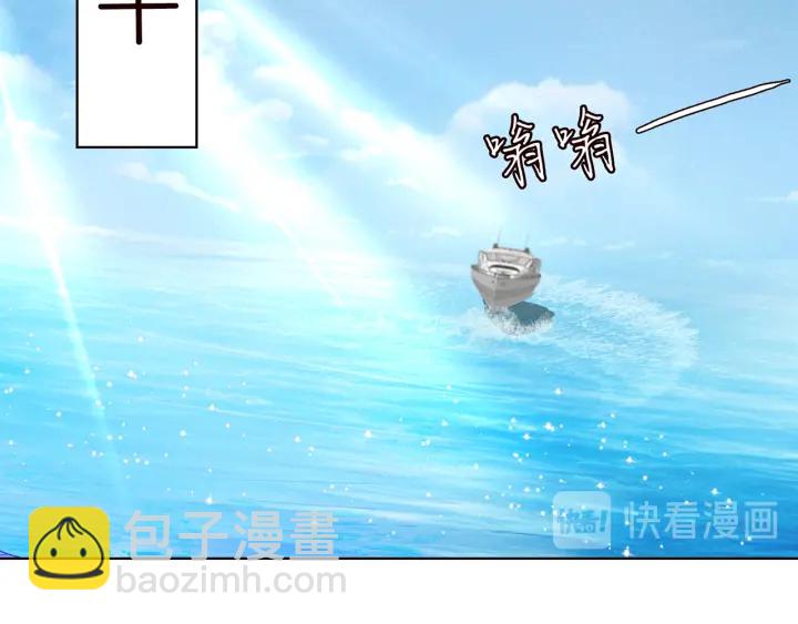 第114话 留下陪我67