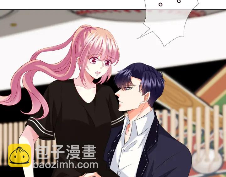第114话 留下陪我87