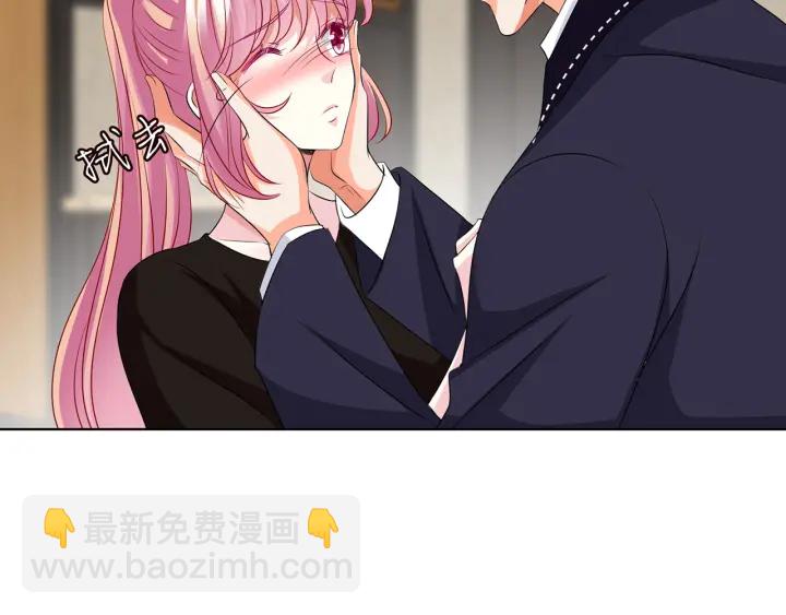 第115话 亲一下就不难受了22