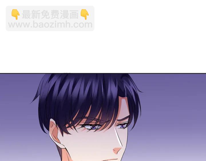 第115话 亲一下就不难受了56