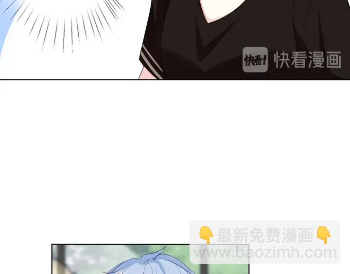 第115话 亲一下就不难受了78