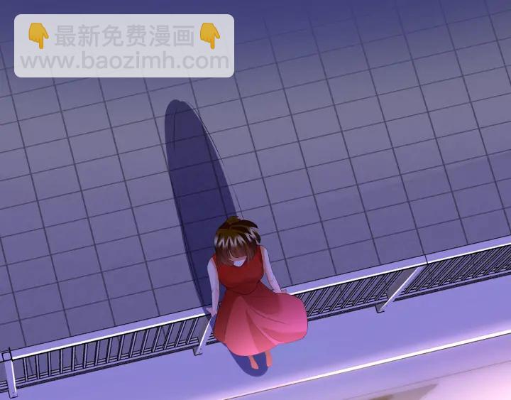 第116话 让我好好疼你109
