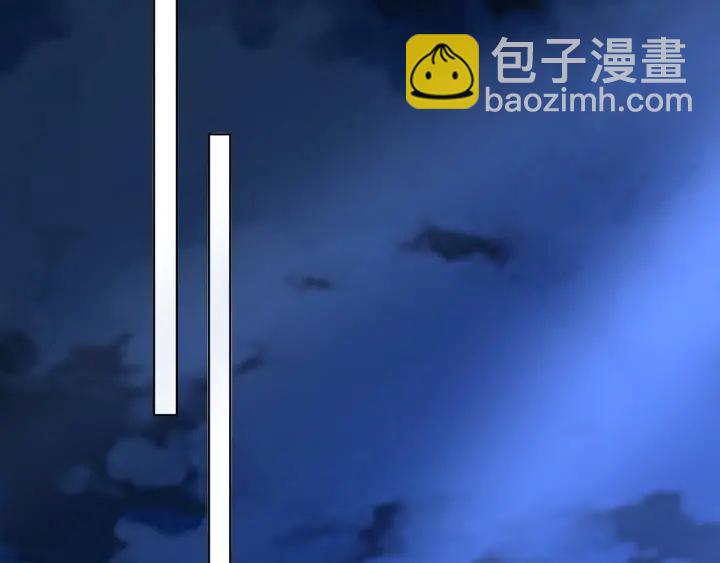 第116话 让我好好疼你115