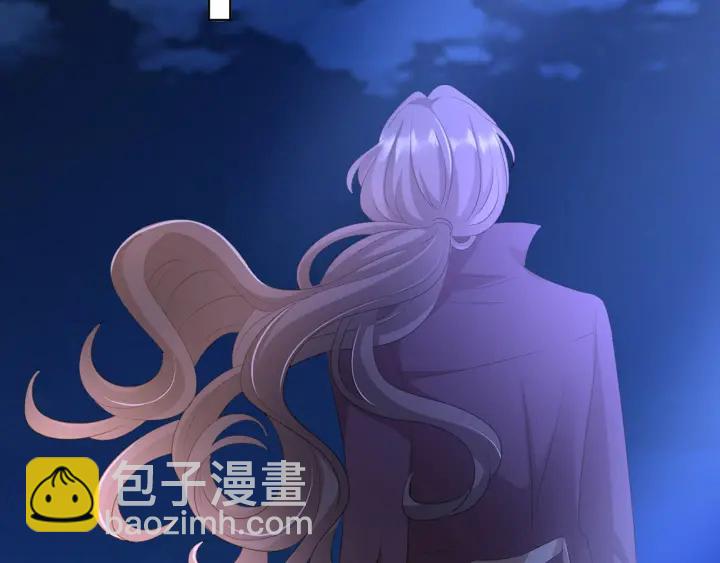 第116话 让我好好疼你116