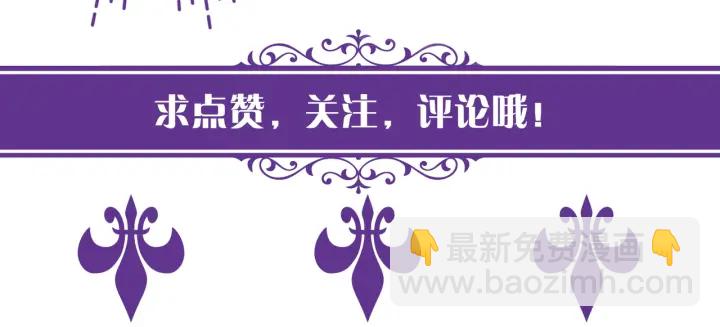 第116话 让我好好疼你126