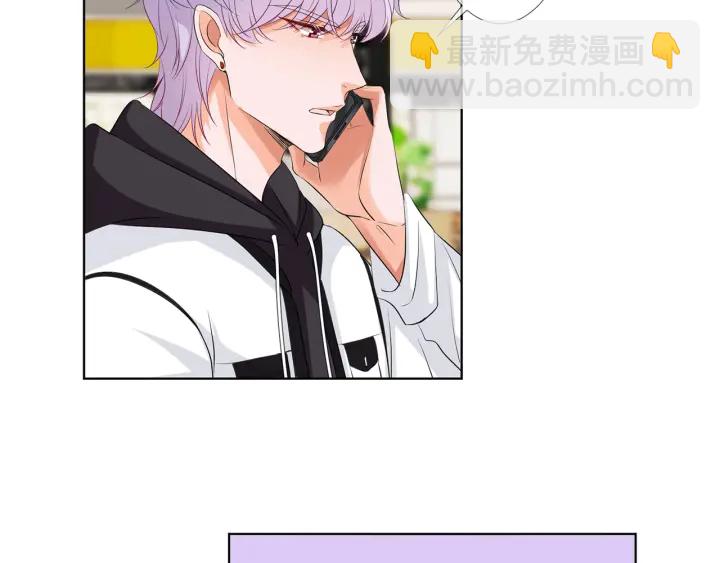 第116话 让我好好疼你18