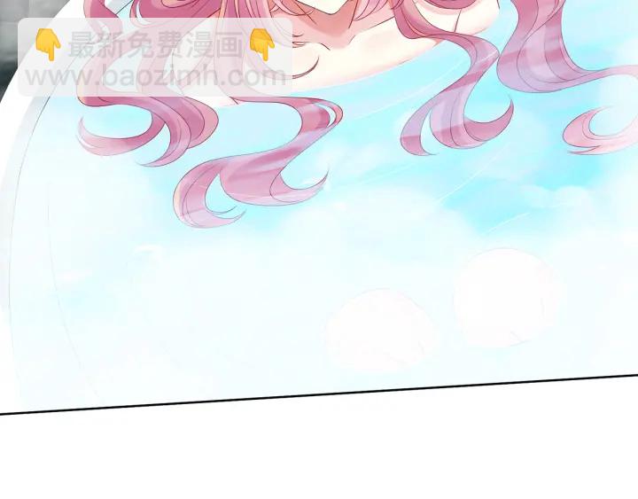 第116话 让我好好疼你28