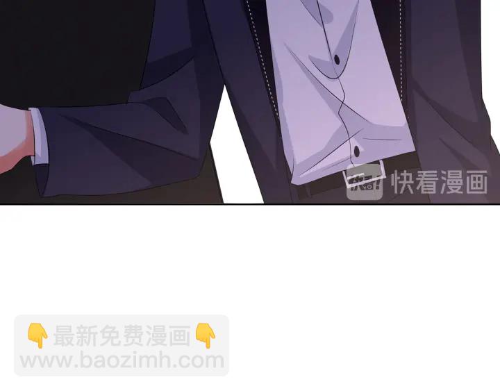 第116话 让我好好疼你32