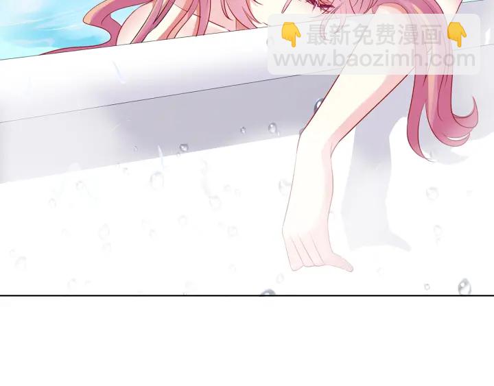 第116话 让我好好疼你37