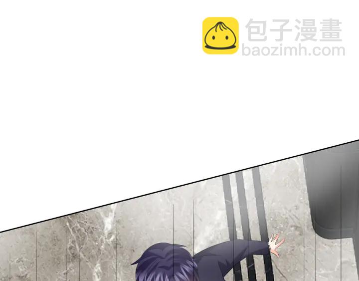 第116话 让我好好疼你38