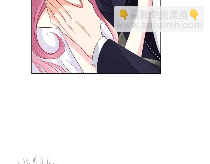 第116话 让我好好疼你46