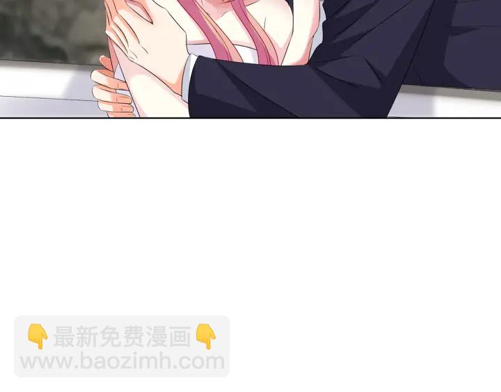 第116话 让我好好疼你52
