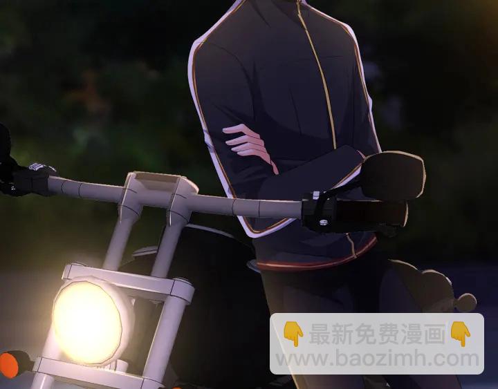 第116话 让我好好疼你54