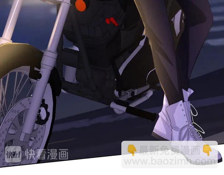 第116话 让我好好疼你55