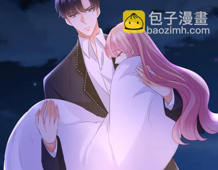 第116话 让我好好疼你57
