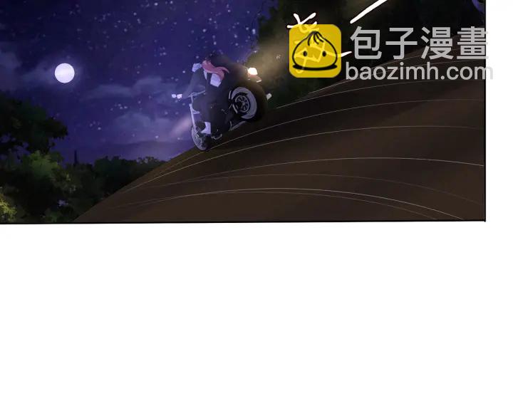 第116话 让我好好疼你61