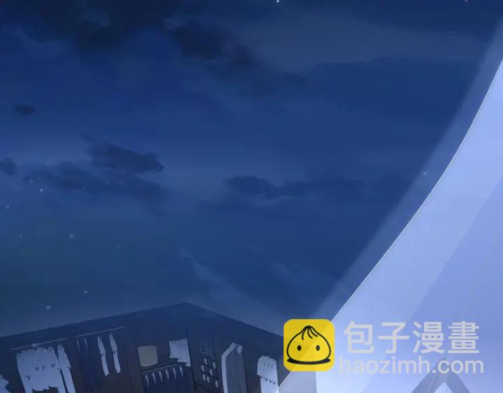 第116话 让我好好疼你64