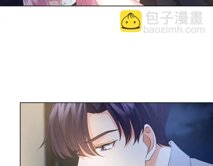 第116话 让我好好疼你69