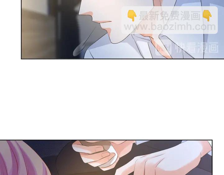 第116话 让我好好疼你70