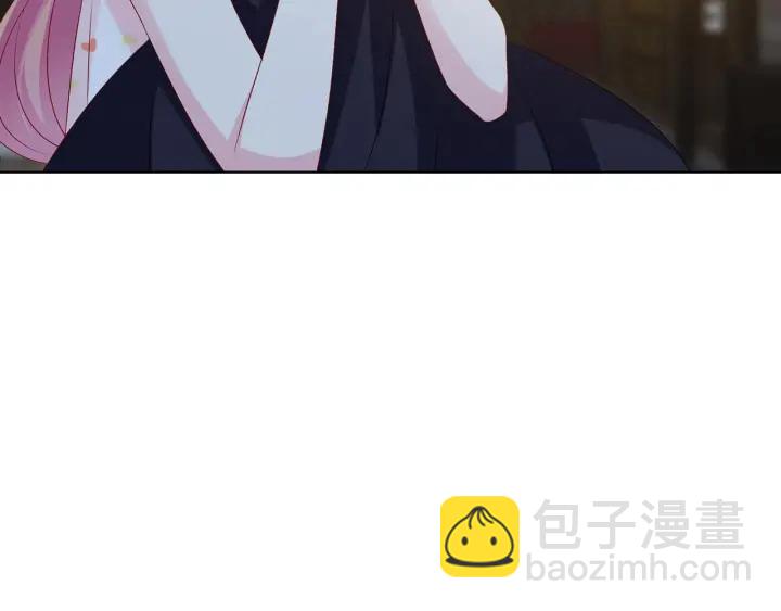 第116话 让我好好疼你81