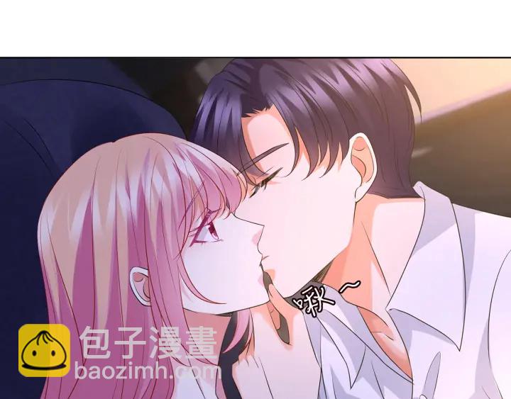 第116话 让我好好疼你82